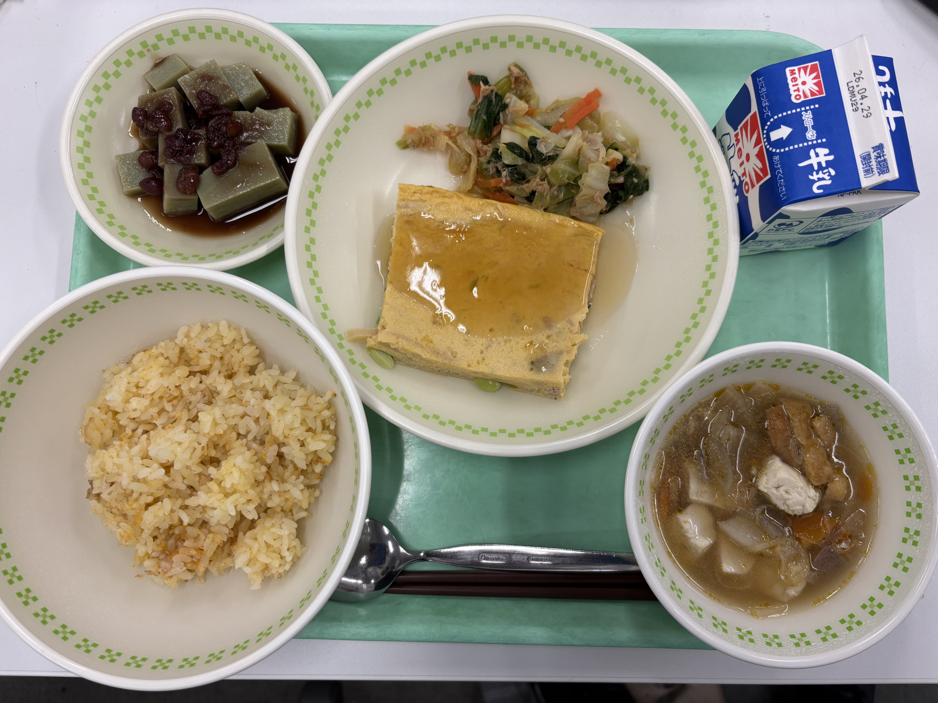 画像 -20260422-033620-dc2bd225